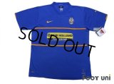 Juventus 2007-2008 Away Shirt w/tags