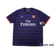 Photo1: Arsenal 2012-2013 Away Shirt w/tags (1)