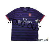 Arsenal 2012-2013 Away Shirt w/tags