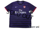 Arsenal 2012-2013 Away Shirt w/tags