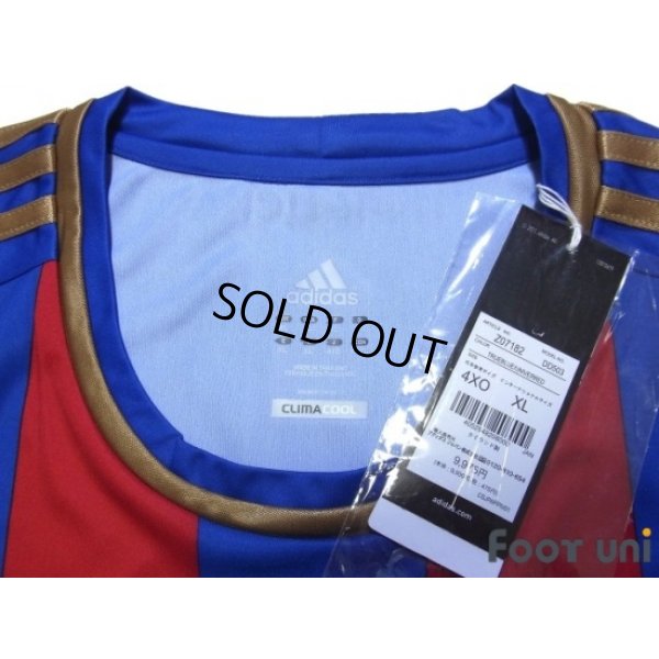 Photo4: CSKA Moscow 2012-2013 Home Shirt w/tags