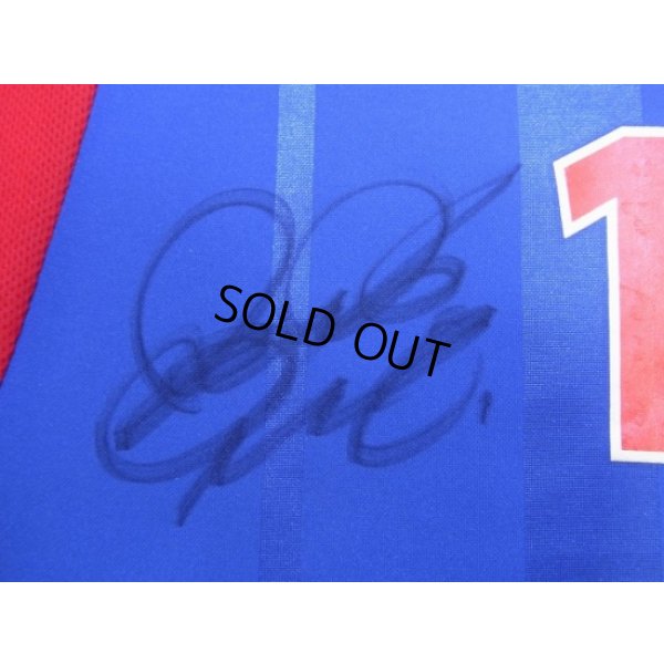 Photo7: F.C. Tokyo 2001 Home Shirt #14