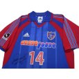 Photo2: F.C. Tokyo 2001 Home Shirt #14 (2)