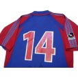 Photo3: F.C. Tokyo 2001 Home Shirt #14