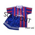 Bayern Munchen 1995-1997 Home Shirt and Shorts Set
