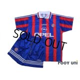 Bayern Munich 1995-1997 Home Shirt and Shorts Set
