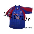 F.C. Tokyo 2001 Home Shirt #14