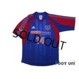 F.C. Tokyo 2001 Home Shirt #14