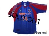 F.C. Tokyo 2001 Home Shirt #14