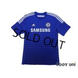 Chelsea 2014-2015 Home Shirt #4 Fabregas