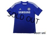 Chelsea 2014-2015 Home Shirt #4 Fabregas