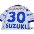 Photo4: KRC Genk 2002-2003 Home Shirt #30 Suzuki