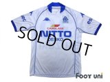 KRC Genk 2002-2003 Home Shirt #30 Suzuki