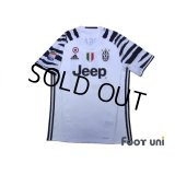 Juventus 2016-2017 3rd Shirt #24 Rugani Serie A Tim Patch/Badge