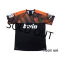 Valencia 2019-2020 Away Shirt #8 Carlos Soler La Liga Patch/Badge