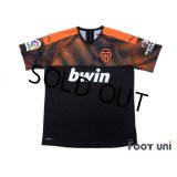 Valencia 2019-2020 Away Shirt #8 Carlos Soler La Liga Patch/Badge