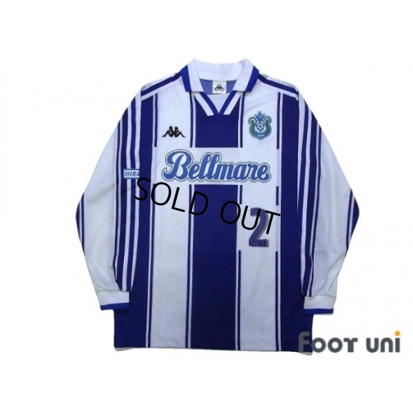 Photo1: Shonan Bellmare 1997-1998 Away Long Sleeve Shirt #2