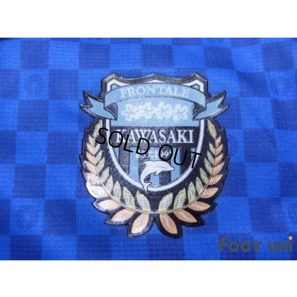 Photo5: Kawasaki Frontale 2014 Home Shirt