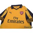 Photo4: Arsenal 2016-2017 Away Shirts and shorts Set (4)