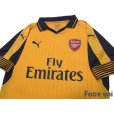 Photo4: Arsenal 2016-2017 Away Shirts and shorts Set