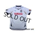 Jubilo Iwata 2011 Away Shirt w/tags