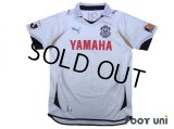 Jubilo Iwata 2011 Away Shirt w/tags