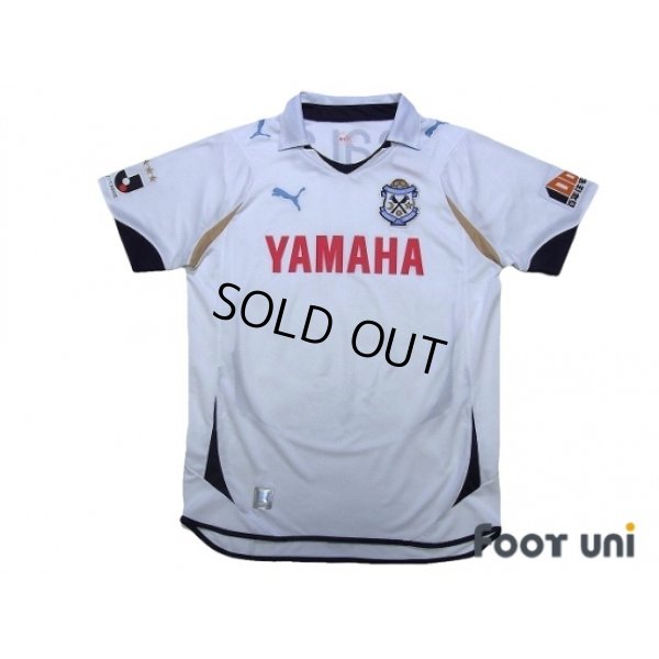 Photo1: Jubilo Iwata 2011 Away Shirt w/tags