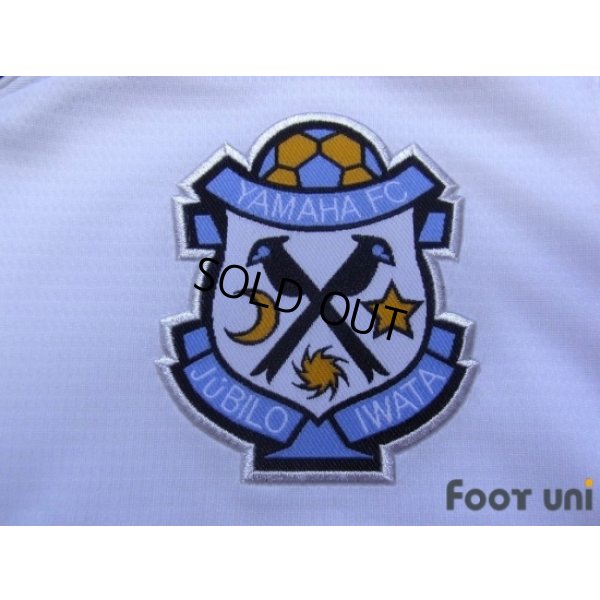 Photo5: Jubilo Iwata 2011 Away Shirt w/tags