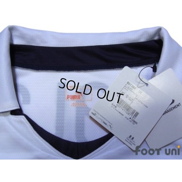 Photo4: Jubilo Iwata 2011 Away Shirt w/tags