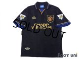 Manchester United 1993-1995 Away Shirt #7 Cantona The F.A. Premier League Patch/Badge
