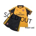 Arsenal 2016-2017 Away Shirts and shorts Set