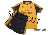 Arsenal 2016-2017 Away Shirts and shorts Set