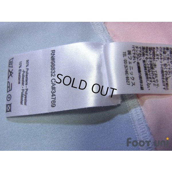 Photo7: Werder Bremen 2006-2007 Away Shirt