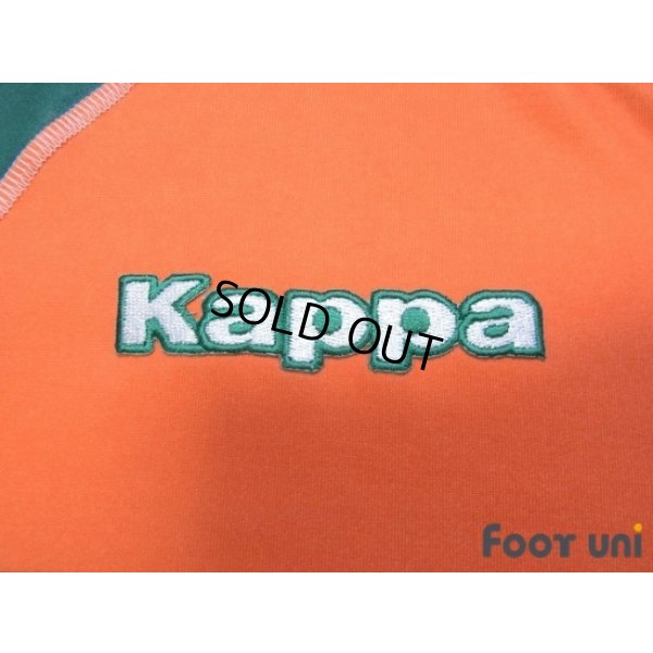 Photo6: Werder Bremen 2006-2007 Away Shirt