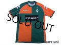 Werder Bremen 2006-2007 Away Shirt
