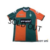 Werder Bremen 2006-2007 Away Shirt