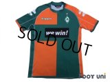 Werder Bremen 2006-2007 Away Shirt