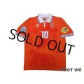 Netherlands 1996 Home Shirt #10 Bergkamp UEFA Euro 1996 Patch/Badge UEFA Fair Play Patch/Badge