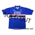 Sampdoria 2003-2004 Home Shirt