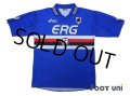 Sampdoria 2003-2004 Home Shirt