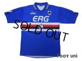 Sampdoria 2003-2004 Home Shirt