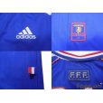 Photo7: France 1998 Home Shirts and Shorts Set #10 Zidane