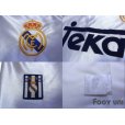 Photo6: Real Madrid 1998-2000 Home Shirts and Shorts Set #6 Redondo