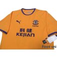 Photo3: Everton 2003-2004 Away Shirt #16 Gravesen w/tags