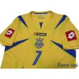 Photo3: Ukraine 2006 Home Shirt #7 Shevchenko