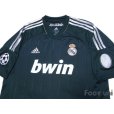 Photo3: Real Madrid 2012-2013 3rd Shirt #19 Modric Champions League Patch/Badge w/tags (3)