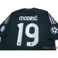 Photo4: Real Madrid 2012-2013 3rd Shirt #19 Modric Champions League Patch/Badge w/tags (4)