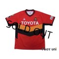 Nagoya Grampus 2012 Home Shirt