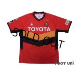 Nagoya Grampus 2012 Home Shirt