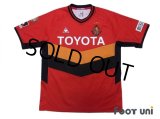 Nagoya Grampus 2012 Home Shirt